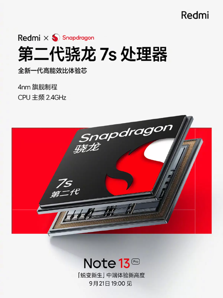 Xiaomi Redmi Note 13 Pro Snapdragon 7s Gen2 2.jpeg webp