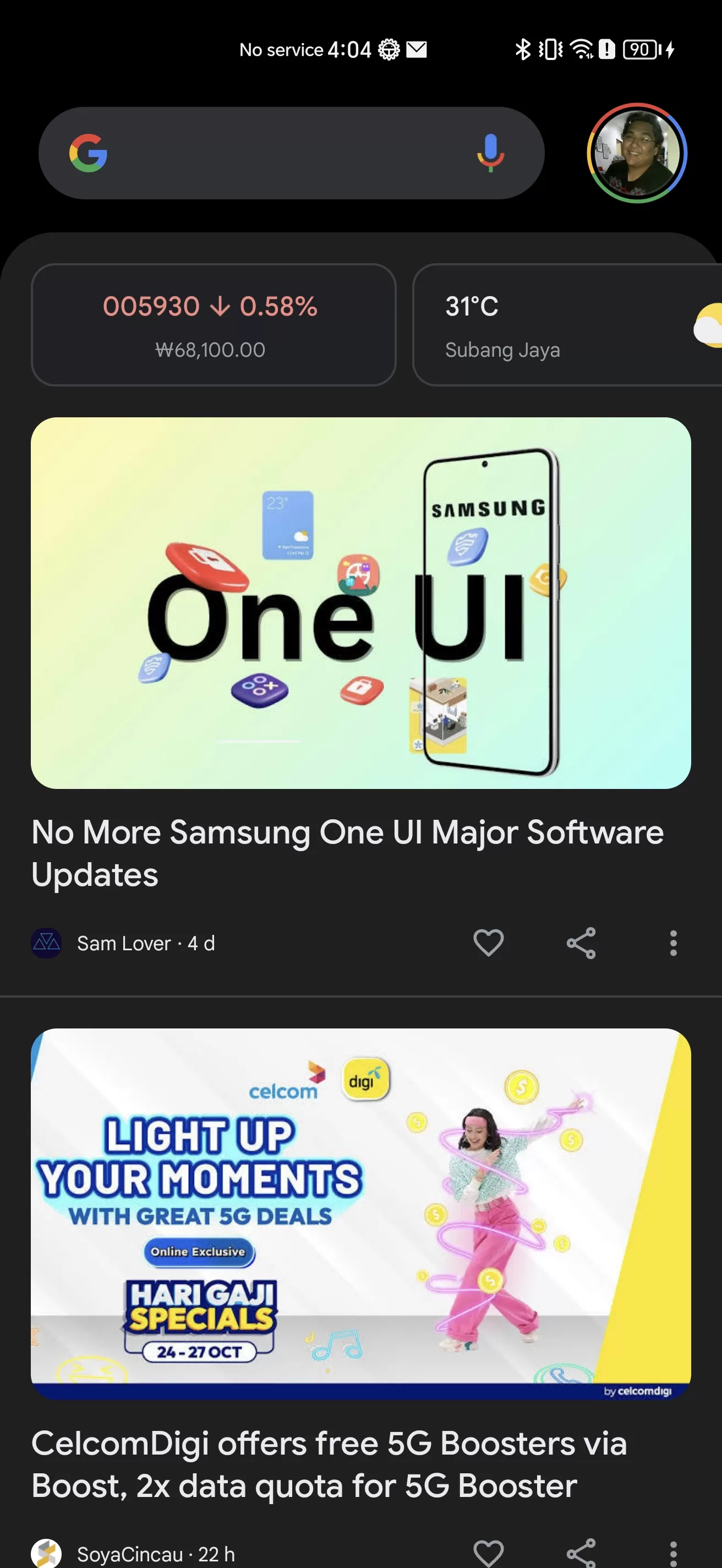 Screenshot 20231025 160457