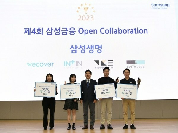 On October 26, 2023, Linq (formerly known as Wecover Platforms) emerged as the winner of the 2023 Samsung Open Collaboration, held in South Korea.