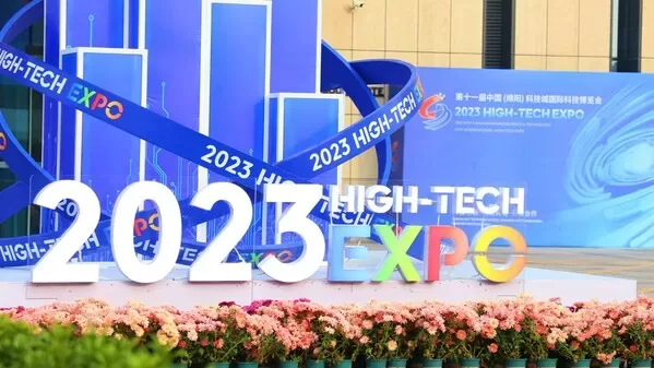 Chengdu showcases technological strength at high tech expo