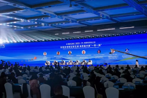 Global Times: BRI offers common development: officials from partner countries