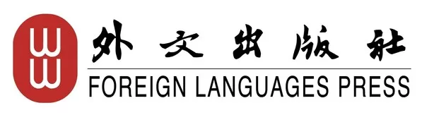 Foreign Languages Press: China's active role in promoting human rights within the framework of global governance