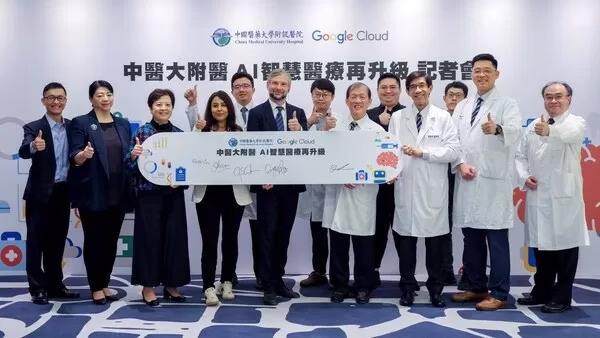 China Medical University Hospital (CMUH) in Taiwan Upgrades Smart Healthcare with Gen AI