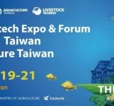 The 2024 Asia Agri Tech Expo & Forum Demonstrates Taiwan's Prowess on Smart Farming & Biotechnology, brings in Future and Revolution to Agriculture, Livestock and Aquaculture Industries