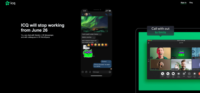 Screenshot 2024 05 27 at 11 37 51 ICQ will stop working from June 26