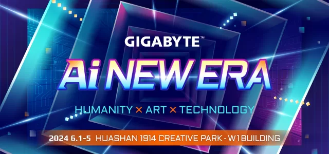 Gigabyte 2024 AI event KVEN