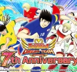 "Captain Tsubasa: Dream Team" 7th Anniversary Campaign: Season 1 Kicks Off with Limited Edition Superstars to Make a First Appearance in the Ultimate Anniversary Superstar Transfer