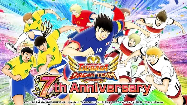 "Captain Tsubasa: Dream Team" 7th Anniversary Campaign: Season 1 Kicks Off with Limited Edition Superstars to Make a First Appearance in the Ultimate Anniversary Superstar Transfer