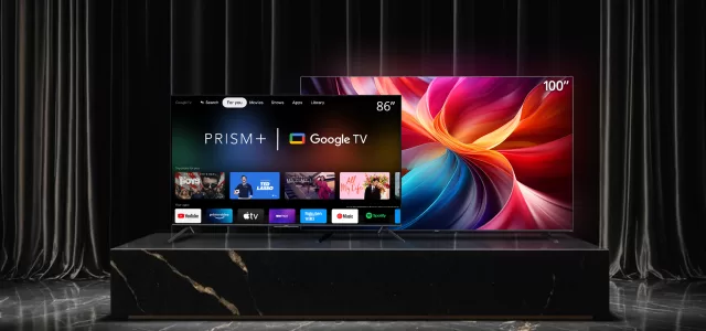 PRISM+ Launches Q100 Ultra