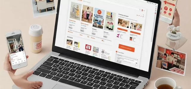 Gemini Generated Image Taobao