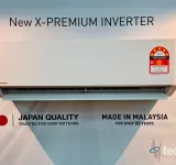 Panasonic X Inverter Launch 3