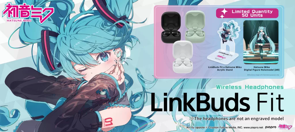 Hatsune Miku Banner アートボード 1