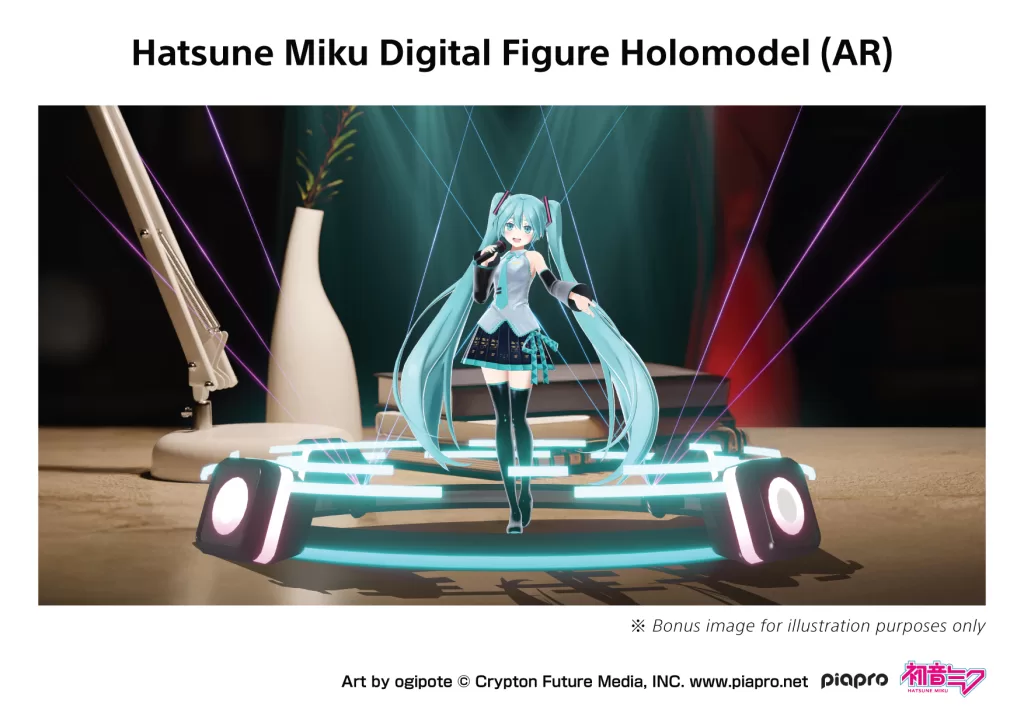 Hatsune Miku Hatsune Miku Digital Figure Holomodel (AR) 01