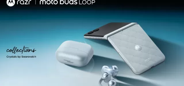 Motorola Brilliant Collection (1)