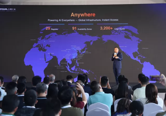 Alibaba Cloud Expansion Global