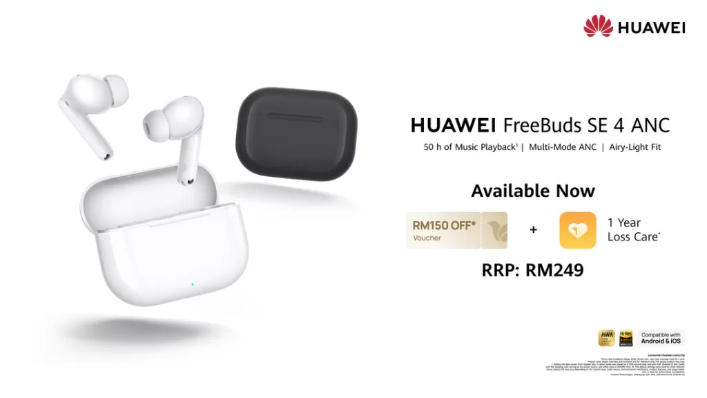 Huawei 9.9 2025 Offers (1)