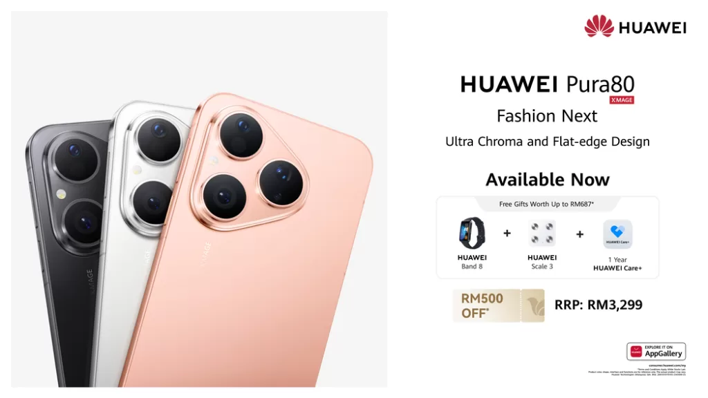 Huawei 9.9 2025 Offers (2)