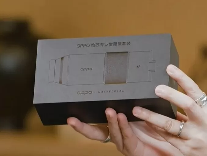 OPPO Hasselblad Teleconverter Find X9 Pro (2)