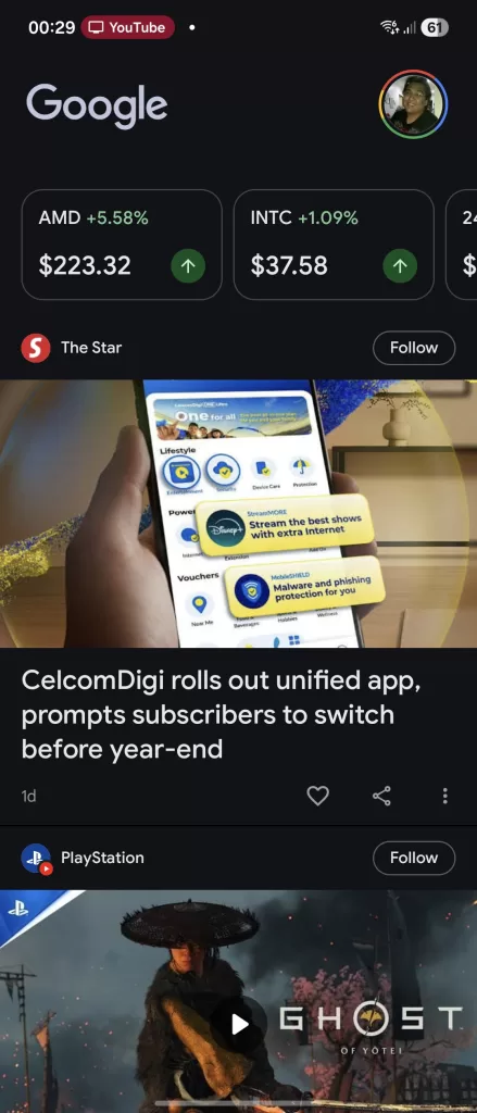 Screenshot 20251009 002947 One UI Home