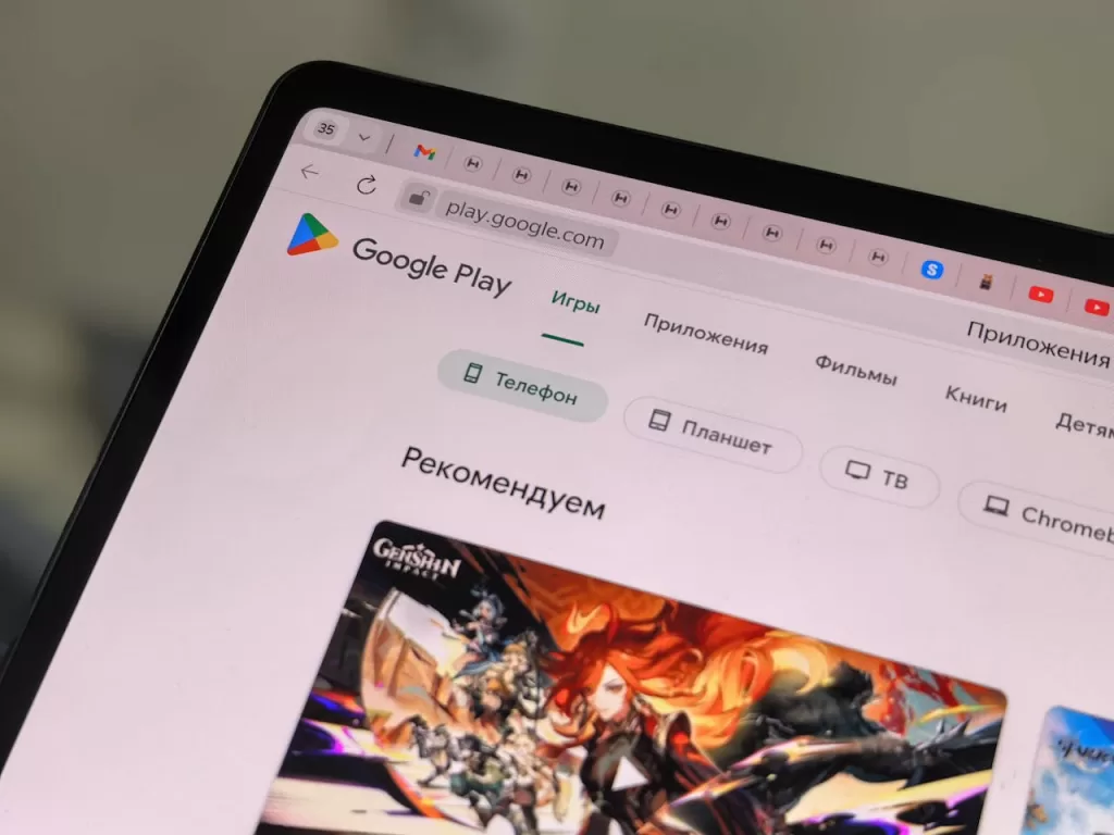 pexels zeleboba 28582719 google play