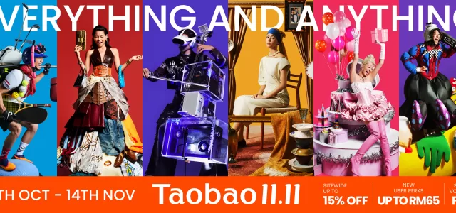 Key Visual [ENG] Taobao Malaysia Celebrates 11.11 Sale in Three Languages, Uniting Shoppers Nationwide