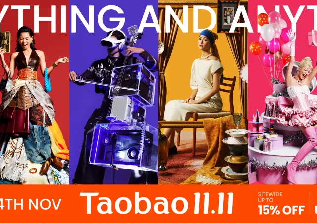 Key Visual [ENG] Taobao Malaysia Celebrates 11.11 Sale in Three Languages, Uniting Shoppers Nationwide