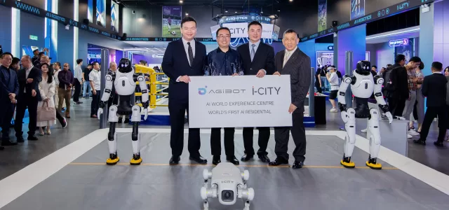 AGIBOT 2