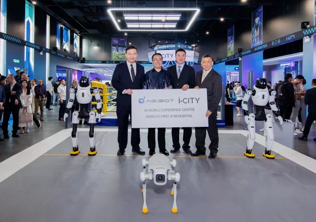 AGIBOT 2