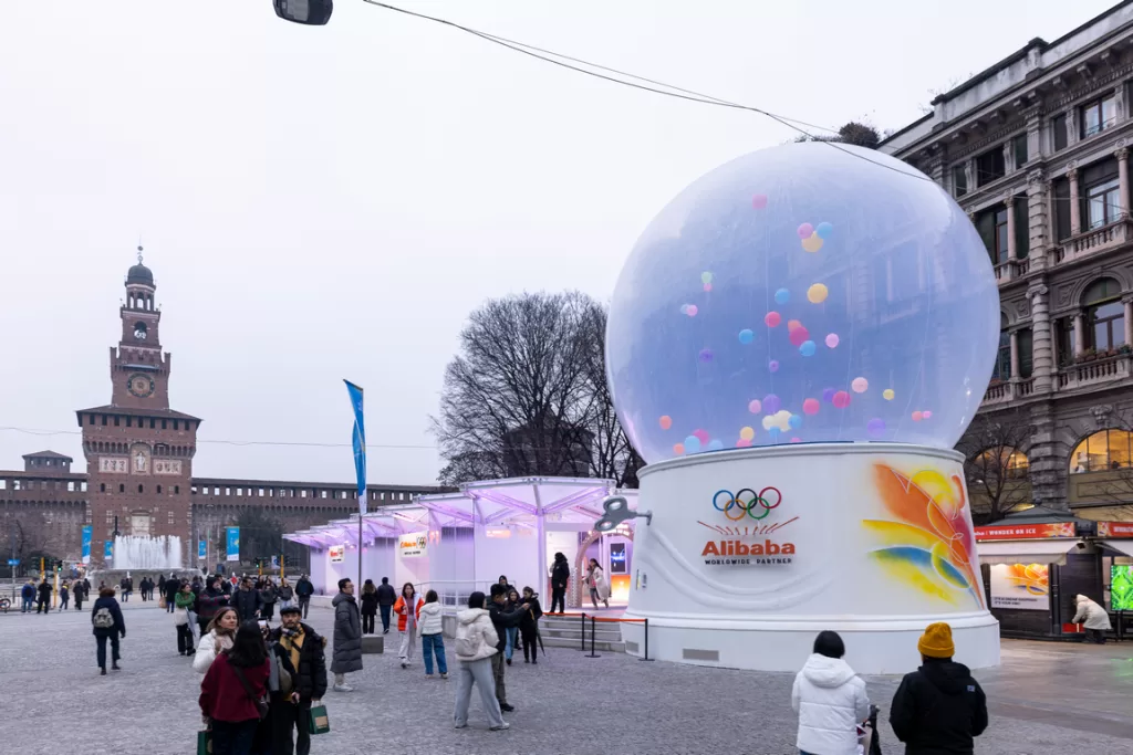 Alibaba Cloud Wonder on Ice 2