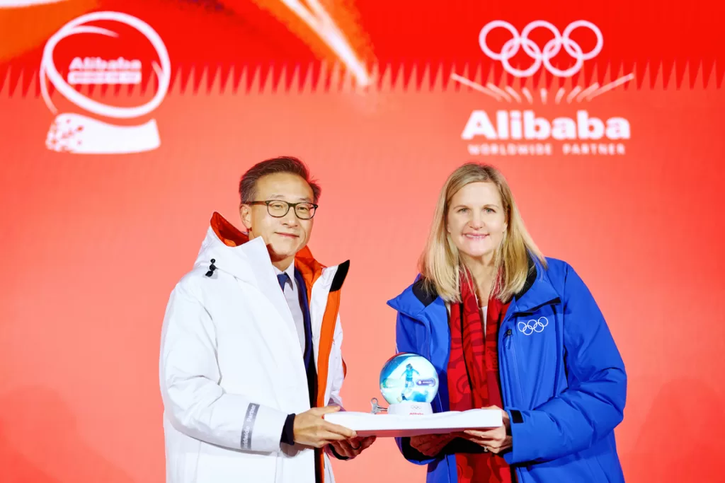 Alibaba Cloud Wonder on Ice 3