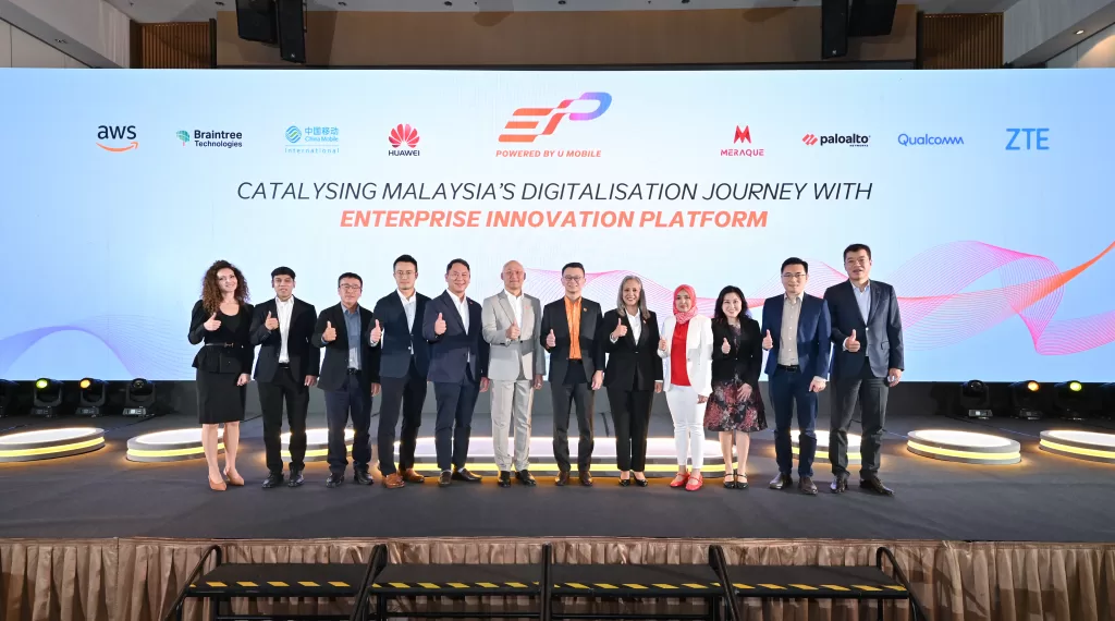UMobile Enterprise Innovation Platform Photo