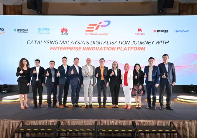 UMobile Enterprise Innovation Platform Photo