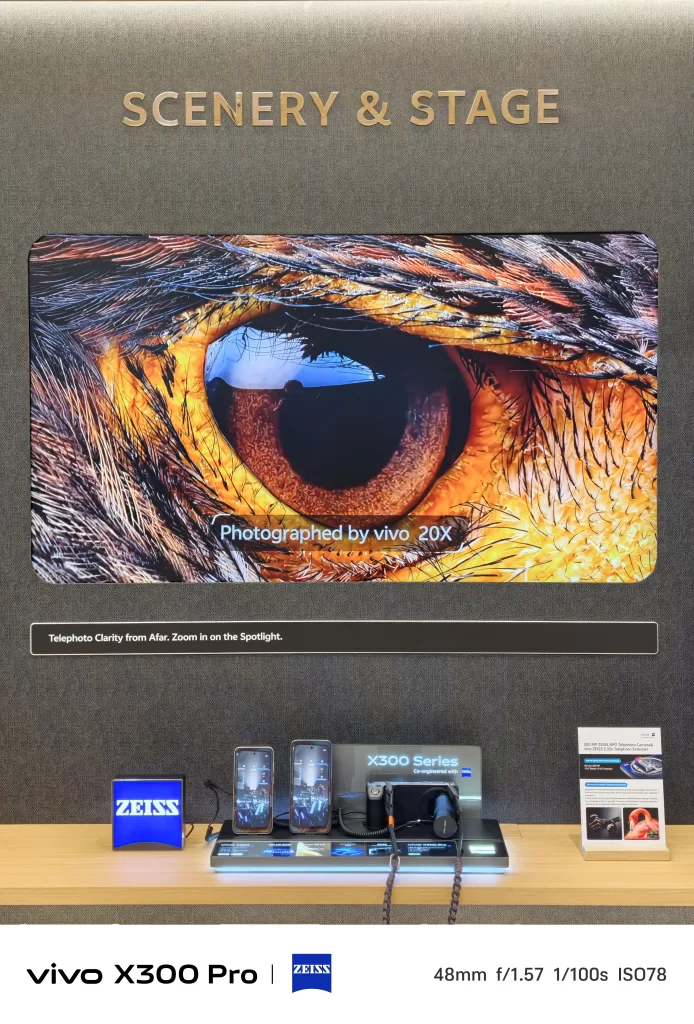 vivo Concept Store 7