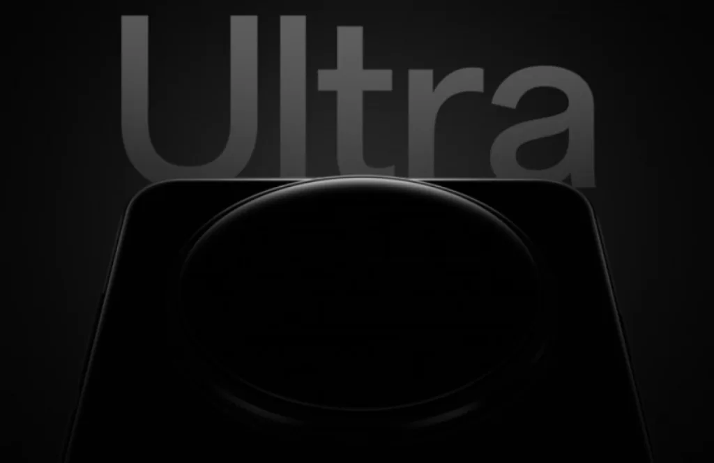 OPPO Find X9 Ultra Teaser