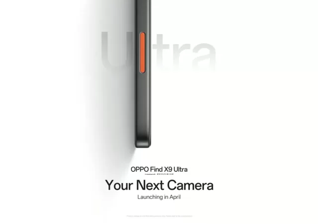OPPO Find X9 Ultra Teaser