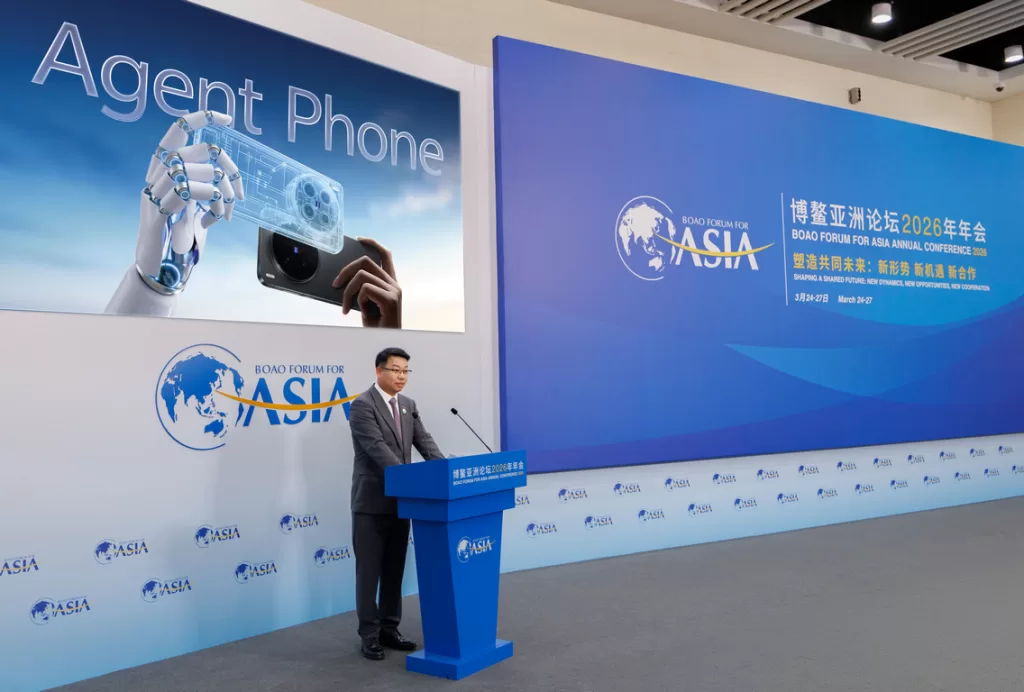 vivo Boao 1