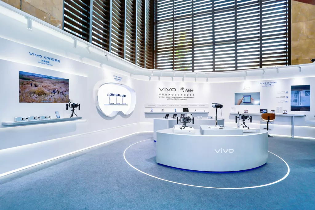 vivo Boao 2