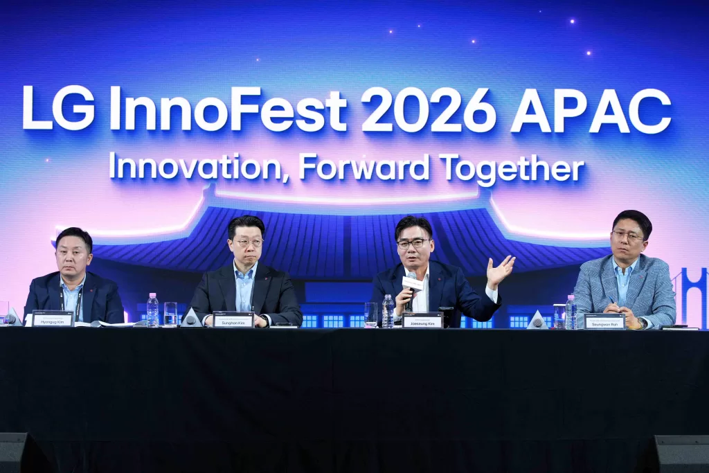 LG Innofest (2)