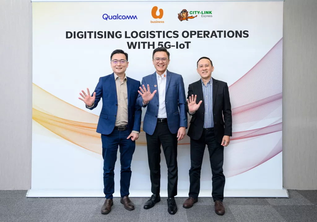 Photo U Business, Qualcomm and City Link Express Achieve Up To 90 Faster Shipment Location Verification Comp
