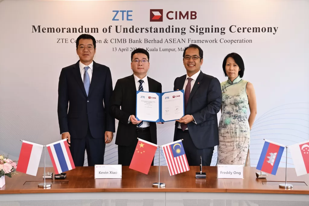 ZTE CIMB