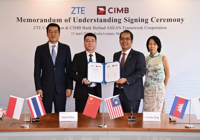 ZTE CIMB