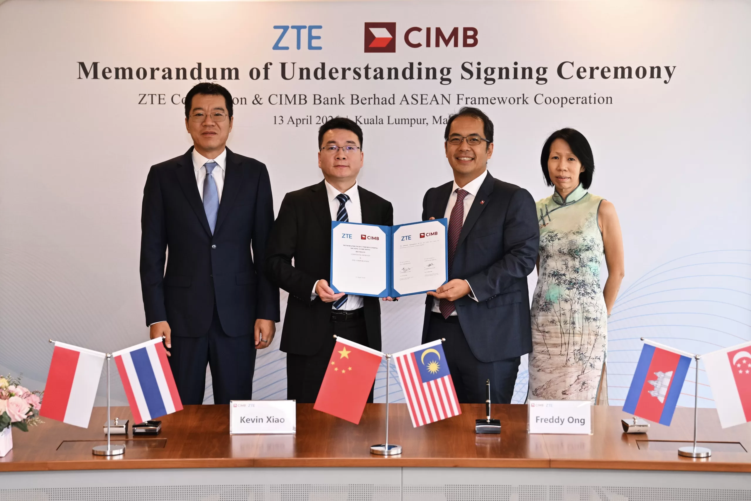 ZTE CIMB
