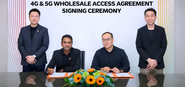 Photo U Mobile Adds VIBE Mobile to Its MVNO Portfolio